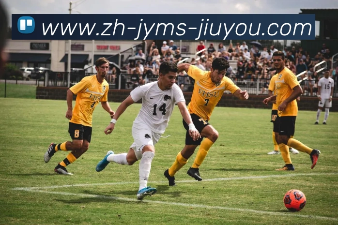 九游娱乐APP 高清赛事图