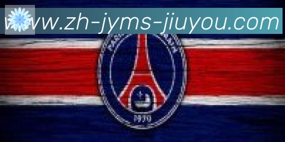 九游jiuyou合作伙伴