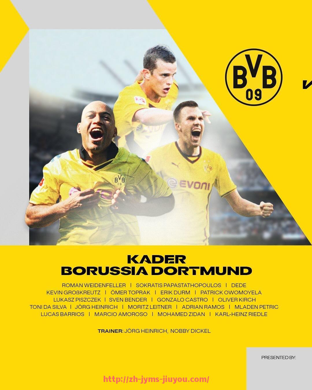 九游jiuyou-2025年最新中超积分排名及赛程更新动态