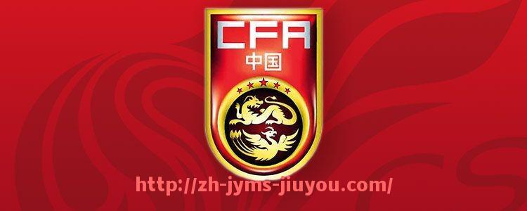 九游jiuyou-火箭队赛程安排及转播信息全面整理